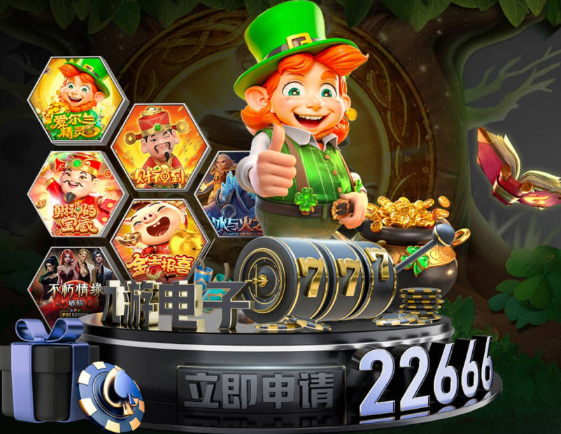 欢迎归队！“小孩哥”特奎维恩·史密斯已到队！一起期待新赛季！