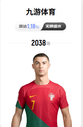 够拼，梅努本赛季英超30次夺回球权，在曼联队内遥遥领先